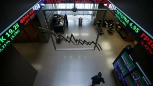 Χρηματιστήριο: Στις 1.982,76 μονάδες ο Γενικός Δείκτης Τιμών, με οριακή άνοδο 0,04%