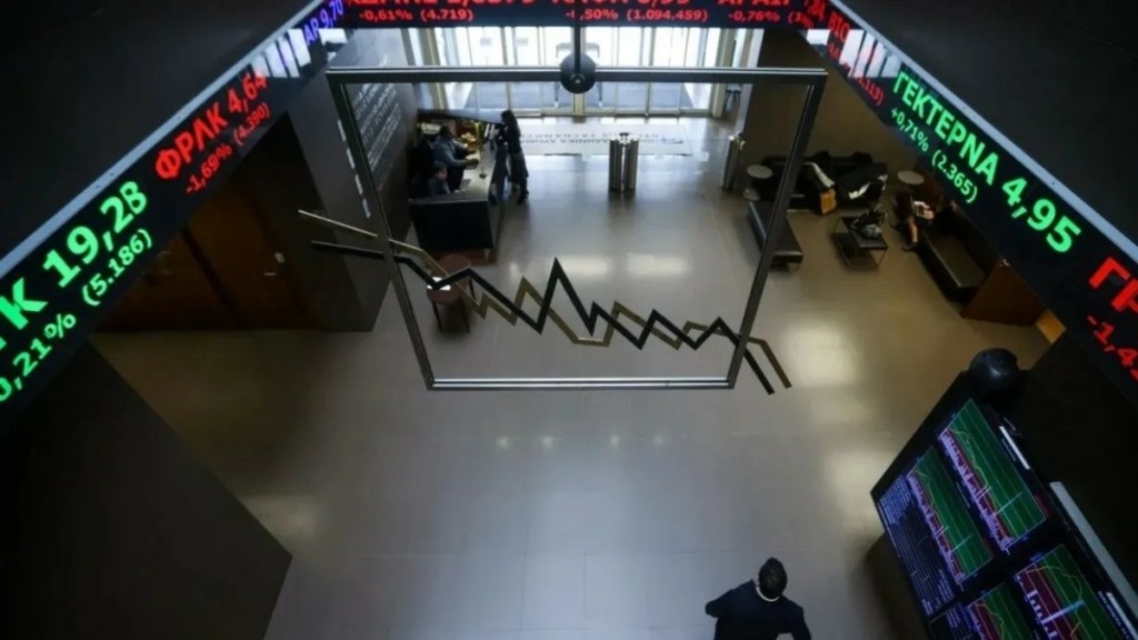 Χρηματιστήριο: Στις 1.824,54 μονάδες ο Γενικός Δείκτης Τιμών – Άνοδος 0,14%