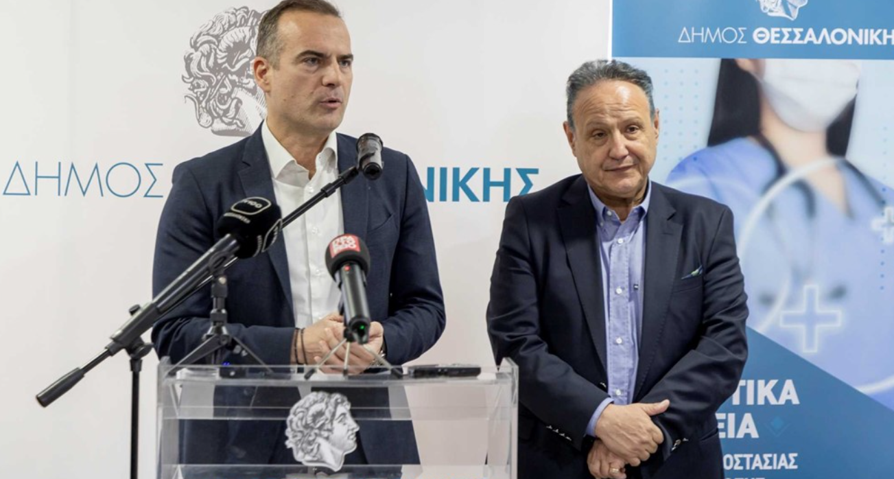 Παπαστράτος