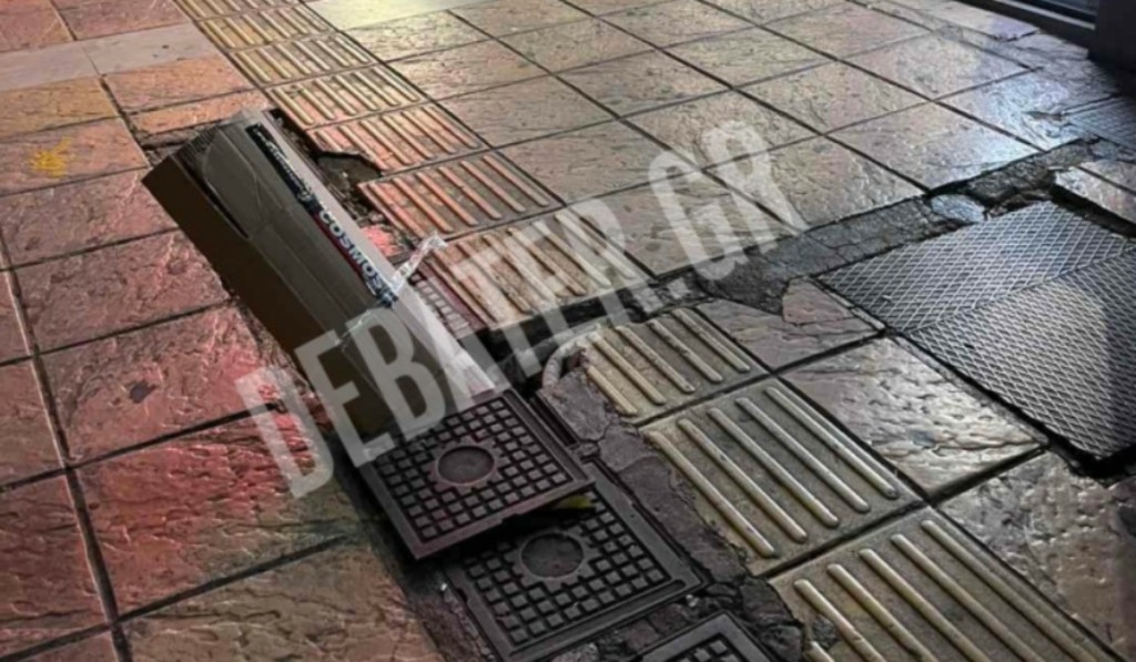 Πειραιάς: Κάλυψαν φρεάτιο με… χαρτόκουτο (Φωτογραφίες)