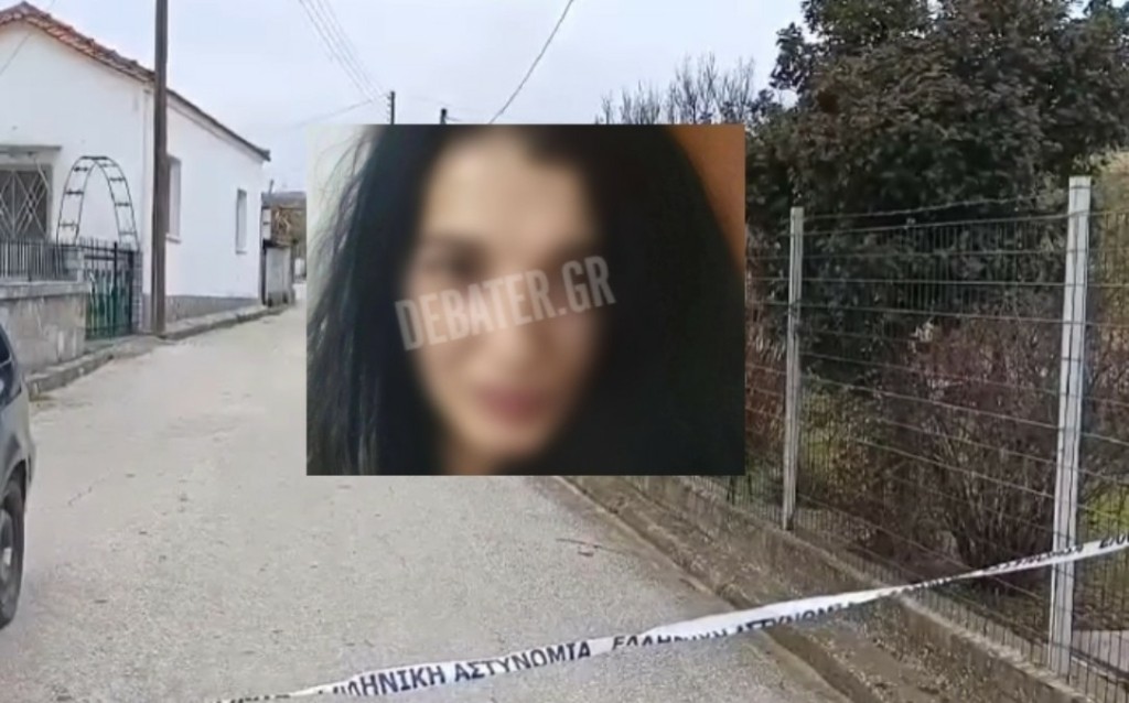 Γυναικοκτονία στις Σέρρες: “Η 52χρονη τραβούσε έναν Γολγοθά όλα αυτά τα χρόνια”