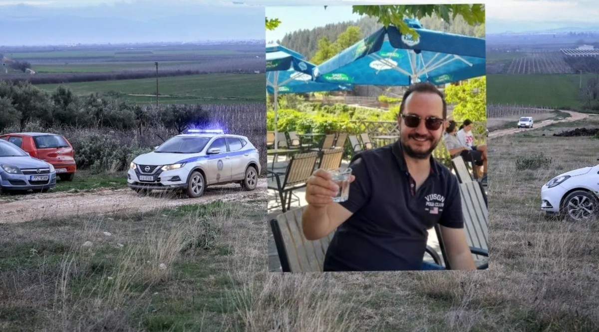 Βασίλης Καλογήρου