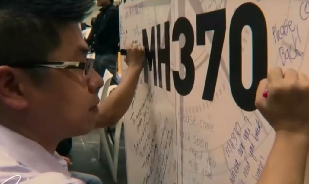 Άρχισαν πάλι οι έρευνες για την πτήση MH370, 11 χρόνια μετά την εξαφάνισή της