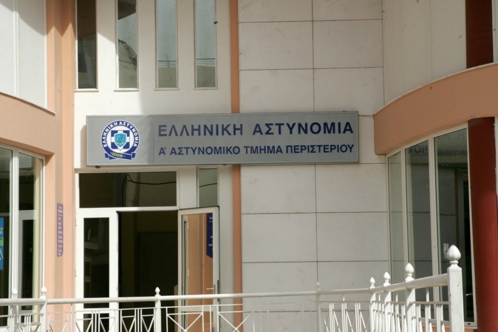 Περιστέρι: Κρατούμενος εντοπίστηκε νεκρός μέσα στο Αστυνομικό Τμήμα – Διατάχθηκε ΕΔΕ
