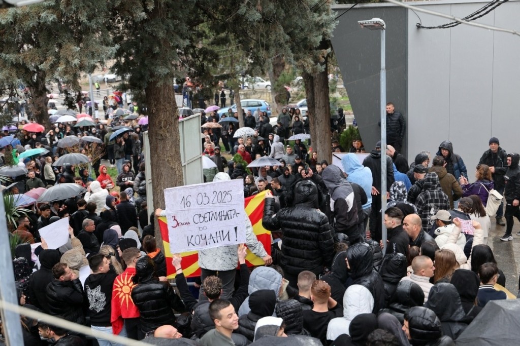 “Βράζει” η Βόρεια Μακεδονία για το κλαμπ του θανάτου – Νέες συγκεντρώσεις διαμαρτυρίας σήμερα