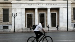 Τράπεζα της Ελλάδος: Αυξήθηκαν 12,7% τα έσοδα από τον τουρισμό στο πεντάμηνο Ιανουαρίου – Μαΐου 2025