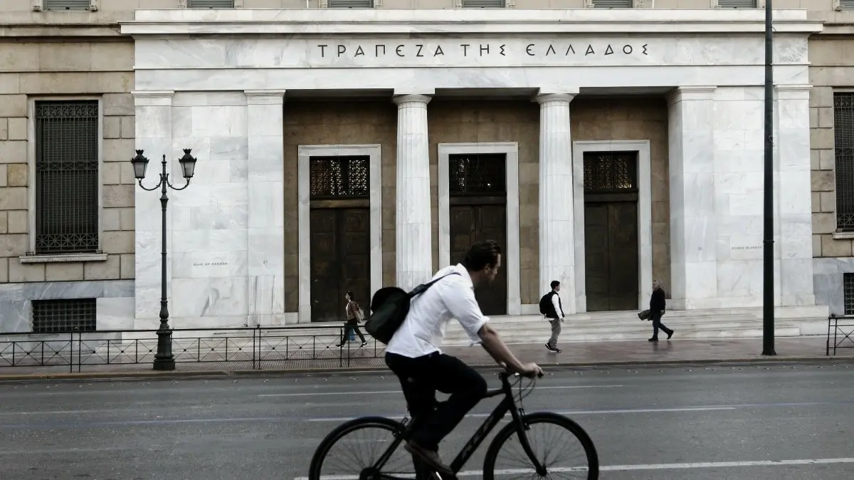 Τράπεζα της Ελλάδος: Μειώθηκαν οι καταθέσεις, αυξήθηκαν τα δάνεια τον Φεβρουάριο 2025