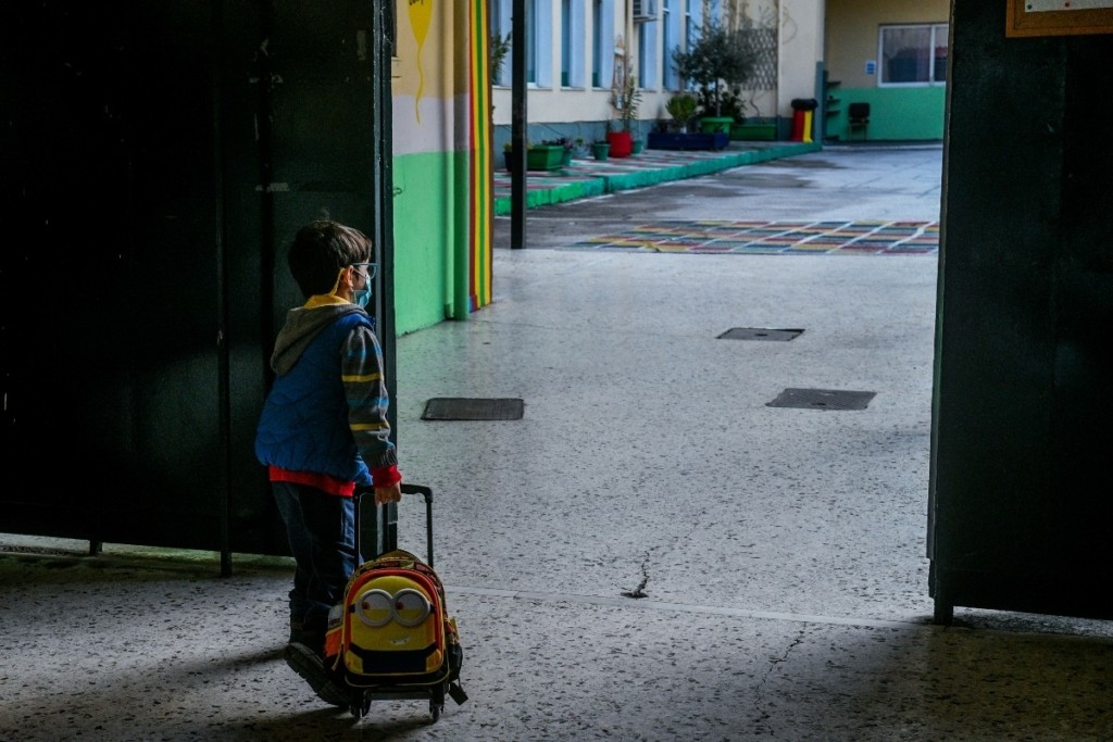 Άρχισαν οι εγγραφές για νηπιαγωγεία και Α’ Δημοτικού – Η διαδικασία και τα δικαιολογητικά