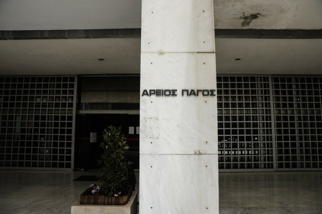Άρειος Πάγος για πολεοδομία Ρόδου: “Άλλο η ελευθερία του δικαστή και άλλο το ανέλεγκτο”