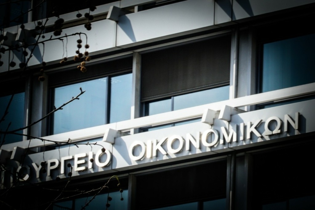 Προϋπολογισμός: Στα 2,8 δισ. ευρώ το πρωτογενές πλεόνασμα στο α’ δίμηνο του 2025