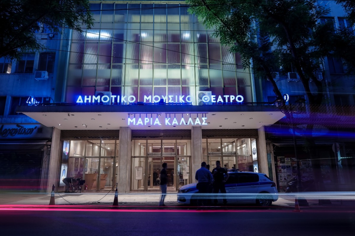 Δημοτικό Θέατρο Ολύμπια