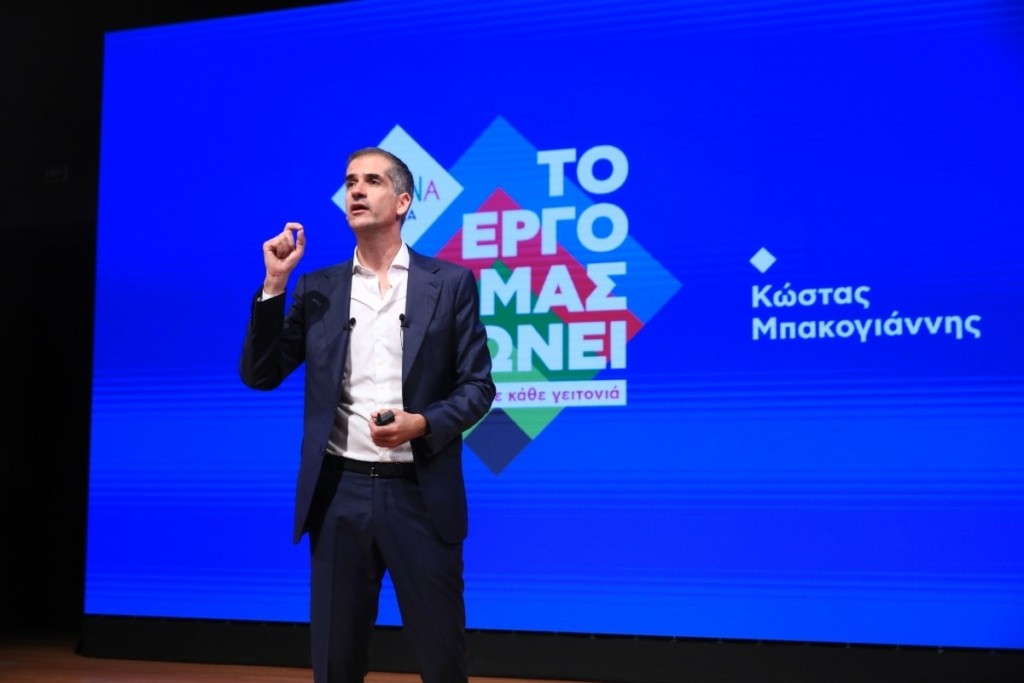 «Η Αθήνα χάνει το Δημοτικό της Θέατρο» καταγγέλλει η παράταξη Μπακογιάννη