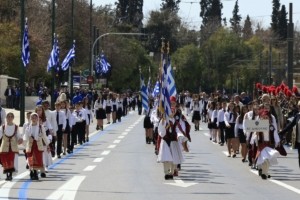 Καιρός αύριο: Με ηλιοφάνεια και μικρή πτώση της θερμοκρασίας η παρέλαση της 28ης Οκτωβρίου