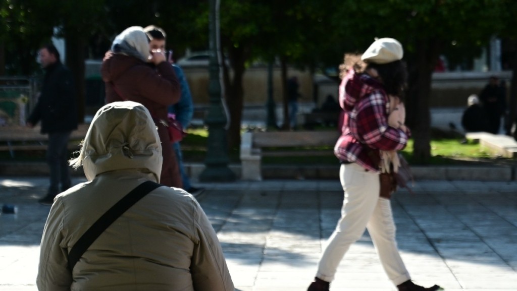 Έκτακτο δελτίο καιρού: Οι συστάσεις της Πολιτικής Προστασίας