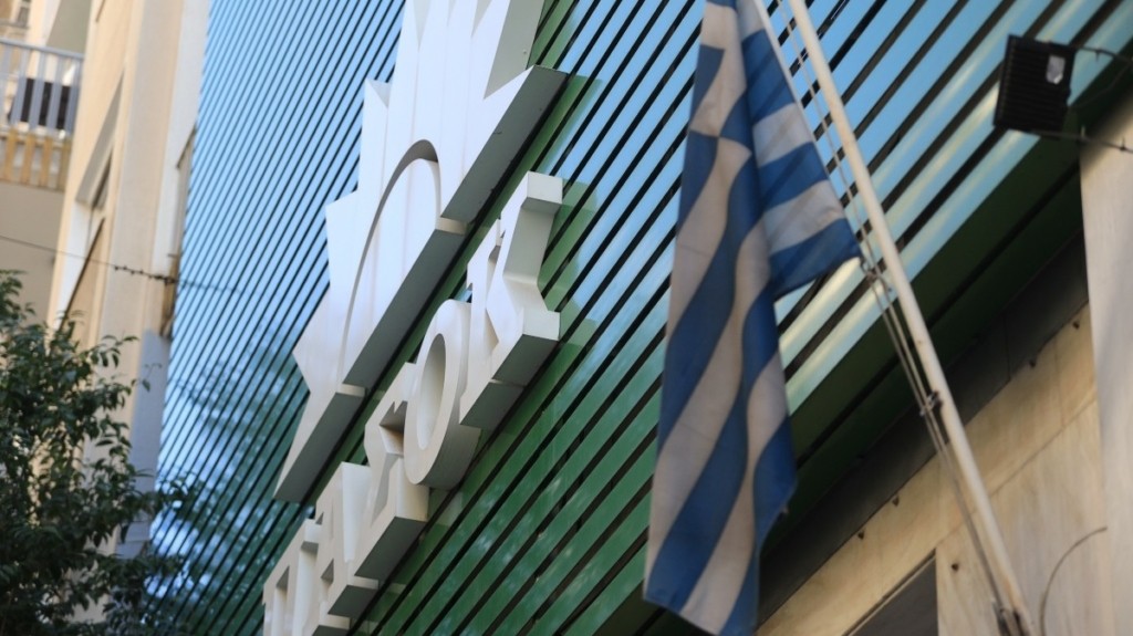ΠΑΣΟΚ: “Πολλοί χαμηλοσυνταξιούχοι μένουν εκτός του επιδόματος λόγω ηλικιακών ορίων”