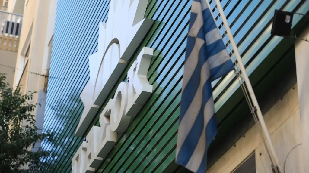 ΠΑΣΟΚ: Ο Γιώργος Βασιλείου άνοιξε τον δρόμο για την ευρωπαϊκή πορεία της Κύπρου