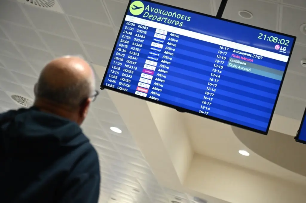 Ξεκίνησε η αποκατάσταση του τεχνικού προβλήματος στο FIR Αθηνών – Ξεκινούν σταδιακά οι πτήσεις