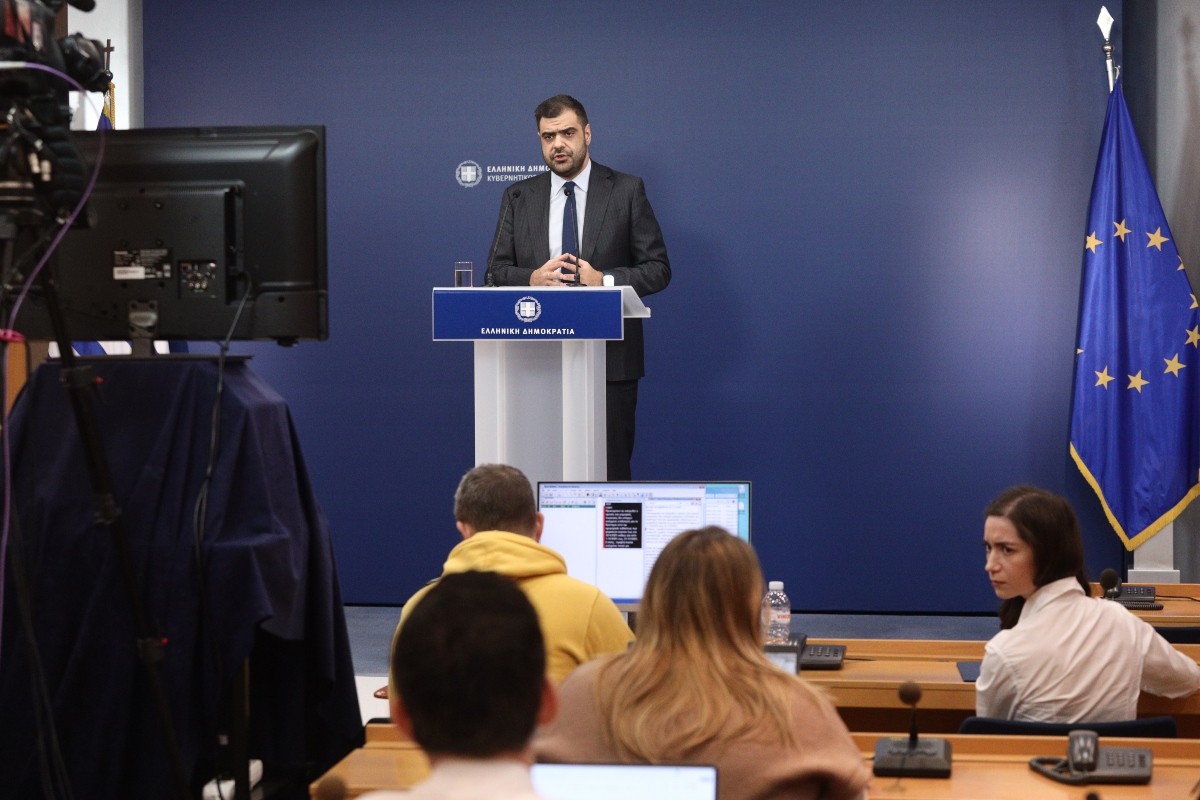 Παύλος Μαρινάκης