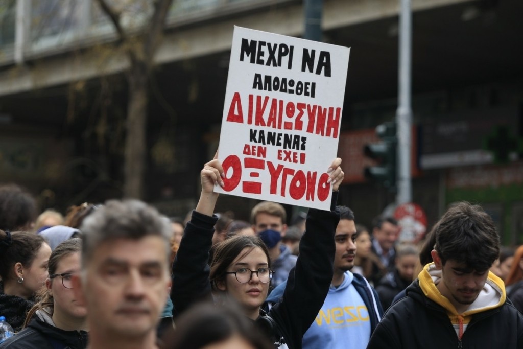 Νέα συλλαλητήρια σήμερα στη χώρα για Τέμπη – Αναλυτικά τα σημεία