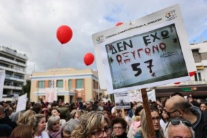 Τέμπη: Ελλάδα σε απεργιακό κλοιό για την επέτειο της τραγωδίας – Πώς θα κινηθούν Μετρό, λεωφορεία και τραμ