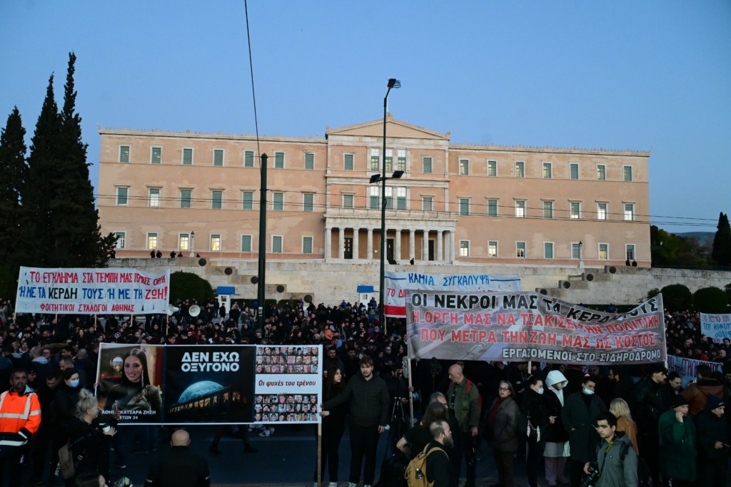 Τέμπη: Δύο νέα συλλαλητήρια την Παρασκευή στην Αθήνα – Κινητοποίηση στα Προπύλαια και συγκέντρωση στο Σύνταγμα