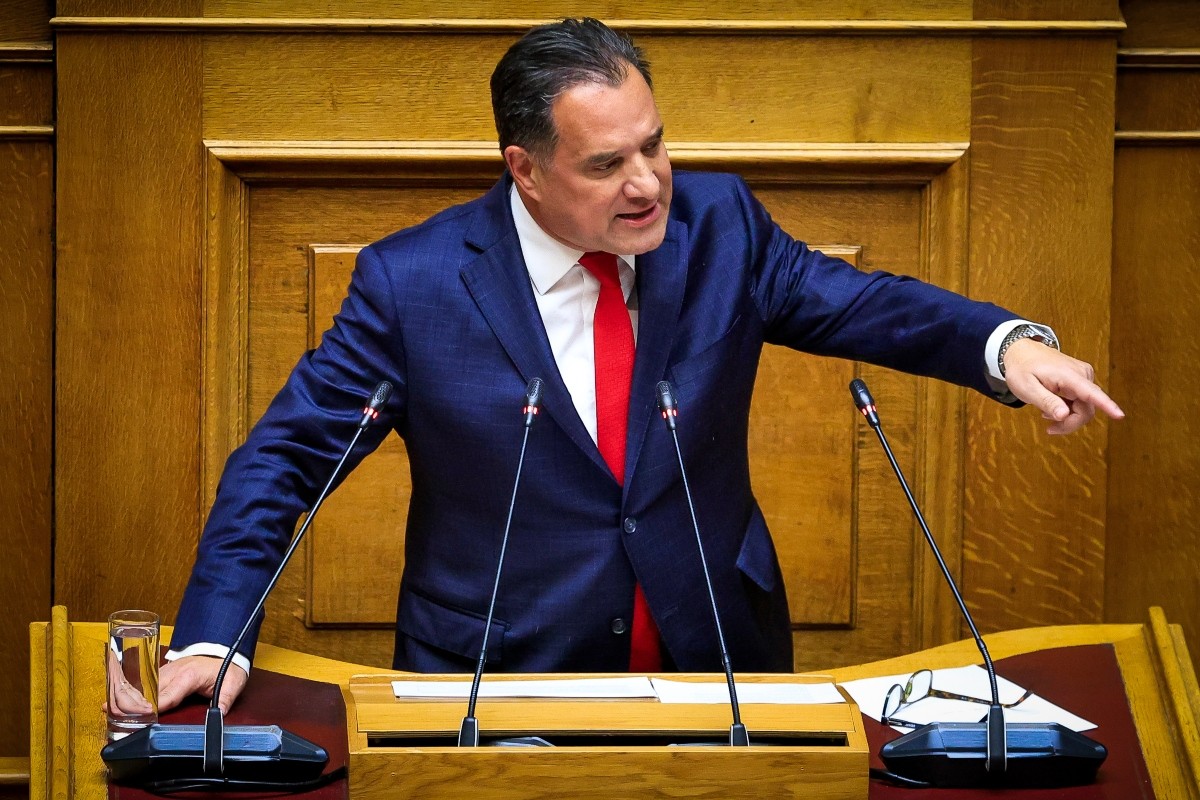 Άδωνις Γεωργιάδης