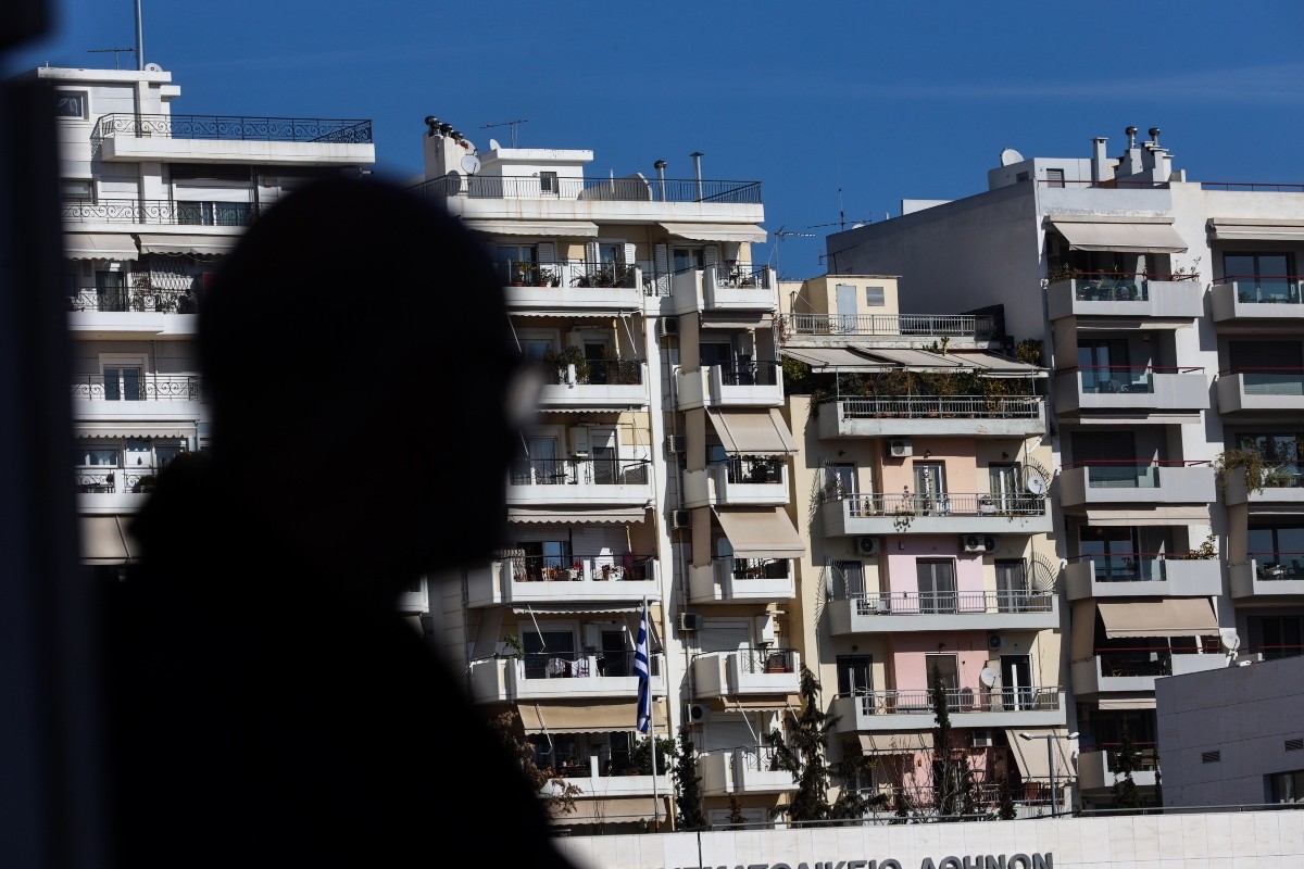 ΕΝΦΙΑ 2025