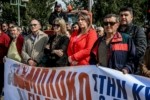 Λάρισα