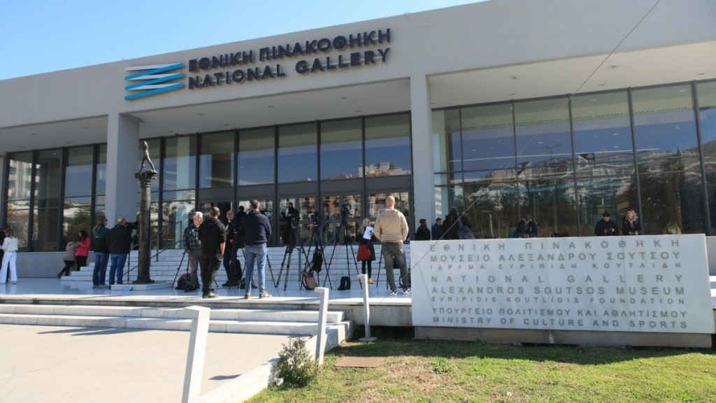 Ο Σύλλογος Ελλήνων Αρχαιολόγων καταγγέλλει την επίθεση σε έργα τέχνης στην Εθνική Πινακοθήκη