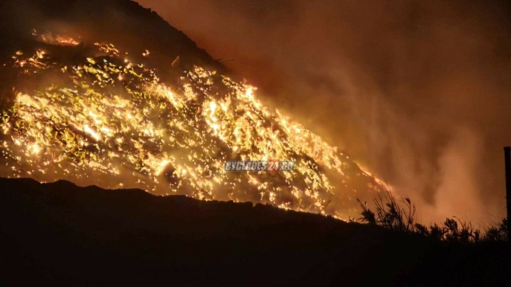 Φωτιά στη Σύρο – Συναγερμός στην πυροσβεστική (vid)