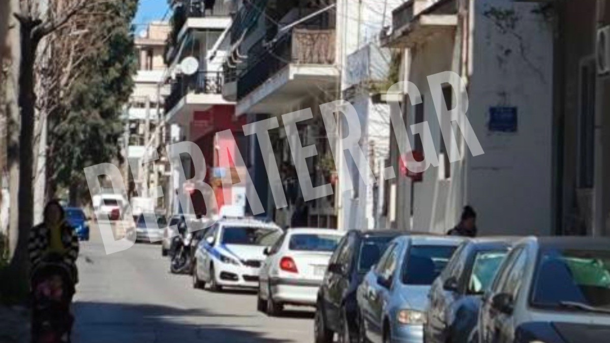 Σεπόλια
