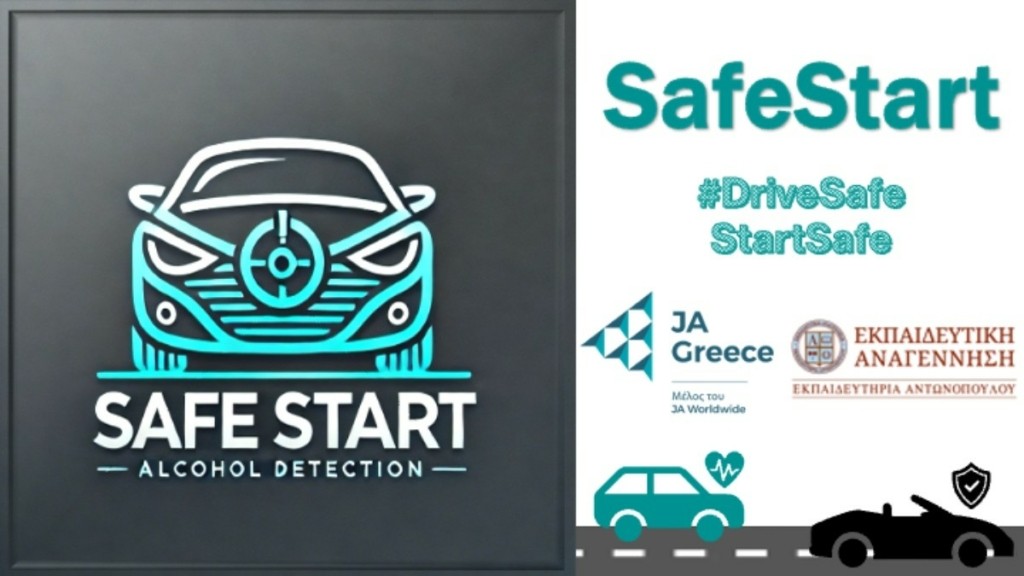 Safe Start: Το έξυπνο τιμόνι που φιλοδοξεί να σώσει ζωές