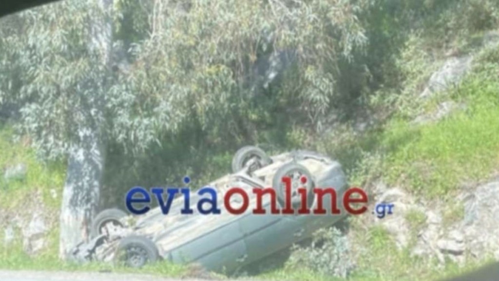 Χαλκίδα: Συνελήφθη ο 24χρονος οδηγός του τροχαίου «μυστήριο» όπου αναποδογύρισε αυτοκίνητο