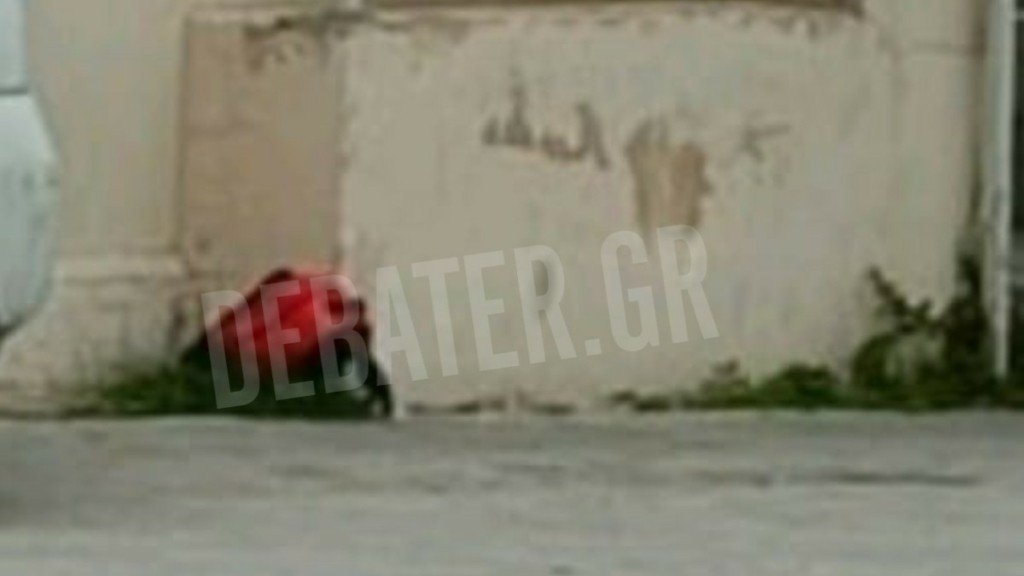 Φυλακές Κορυδαλλού: Λήξη συναγερμού για το κόκκινο σακίδιο – Τι είχε μέσα