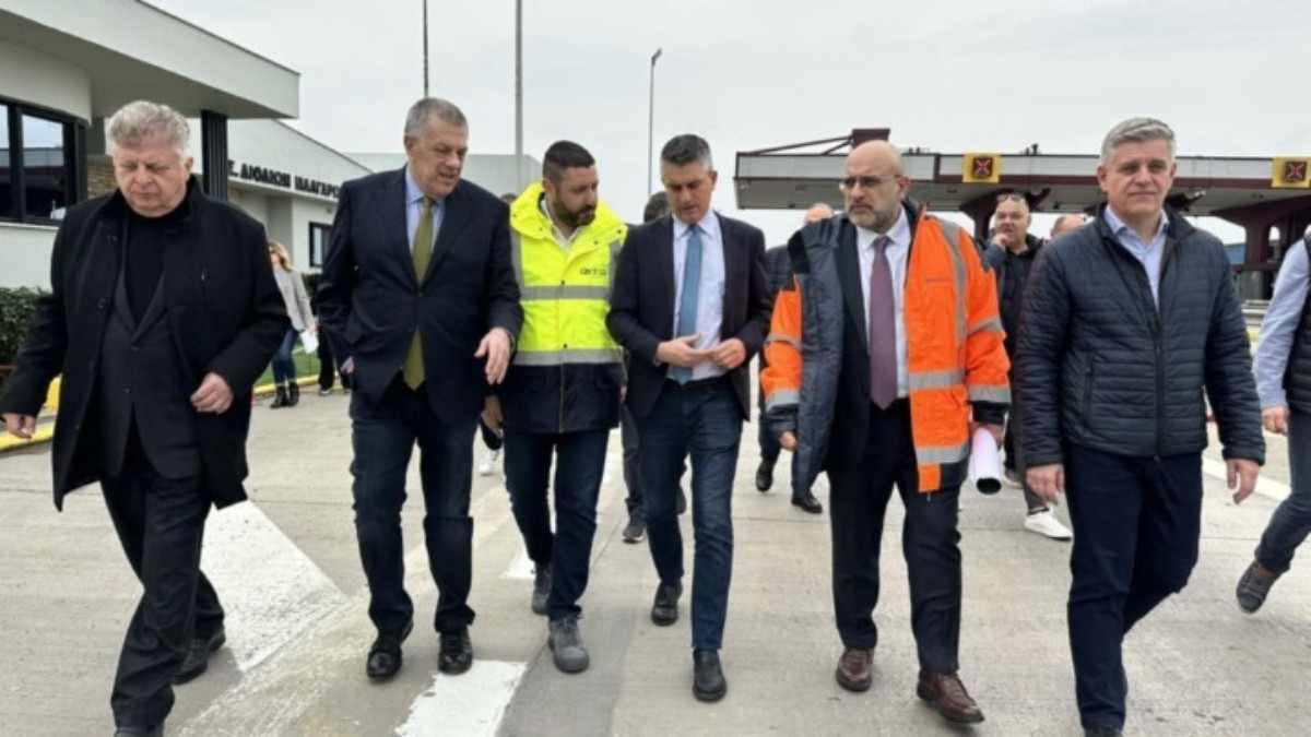 Δήμας
