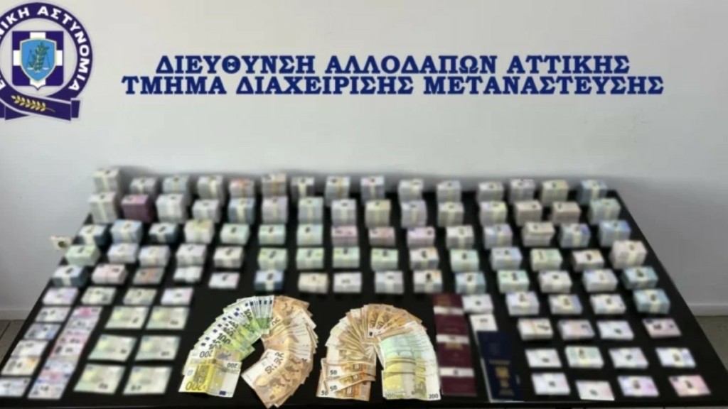Πώς δρούσε το κύκλωμα που έφτιαχνε πλαστά έγγραφα σε παράνομους μετανάστες – Ο «εγκέφαλος» και ο τιμοκατάλογος