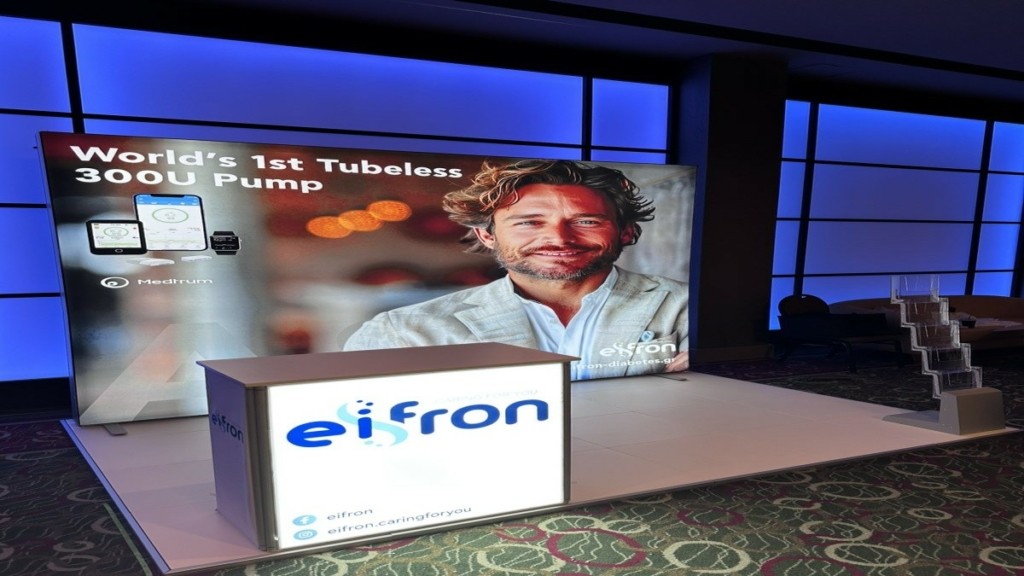 Η Eifron Diabetes στο 23ο Πανελλήνιο Διαβητολογικό Συνέδριο  