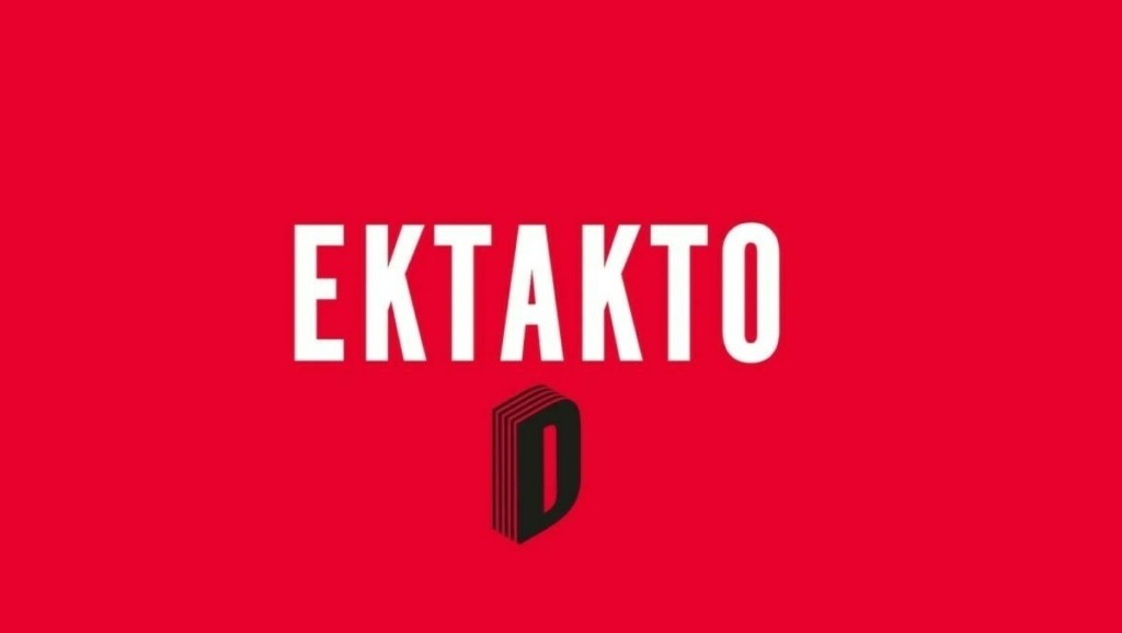 Στο νοσοκομείο ο Μιχάλης Ζαμπίδης – Δύσκολες ώρες για τον Έλληνα πρωταθλητή