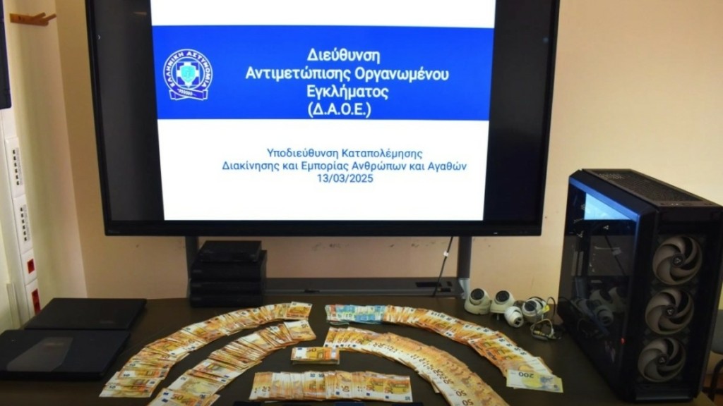 Εξαρθρώθηκε εγκληματική οργάνωση που δραστηριοποιούταν στην εμπορία και μαστροπεία γυναικών σε Αττική και Κόρινθο