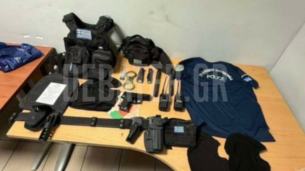 Συνελήφθη άνδρας στο κέντρο της Αθήνας – Παρίστανε τον αστυνομικό για έναν χρόνο (Βίντεο)