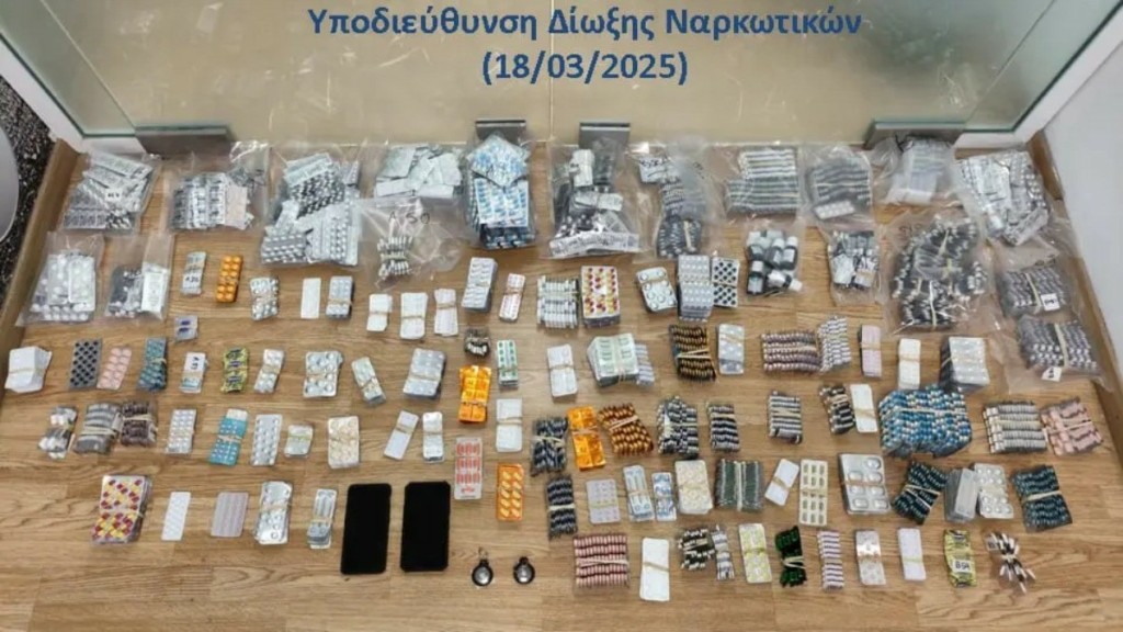 ΕΛΑΣ: Συνελήφθησαν 2 άτομα στο Ελ. Βενιζέλος – Προσπάθησαν να περάσουν τεράστια ποσότητα ναρκωτικών χαπιών