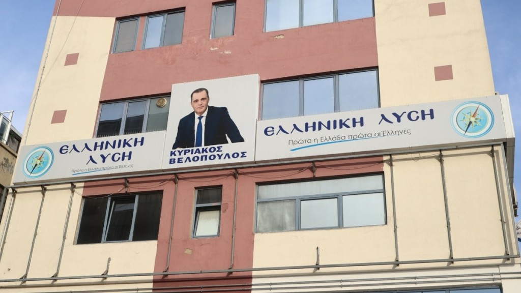 Ελληνική Λύση για Τέμπη: ΝΔ, ΠΑΣΟΚ και ΣΥΡΙΖΑ να είναι βέβαιοι ότι θα λογοδοτήσουν