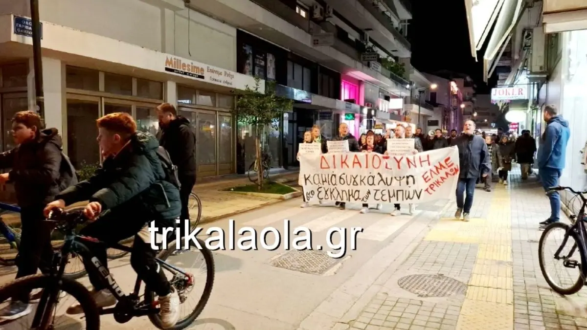 Μαζικά συλλαλητήρια για τα Τέμπη σε Τρίκαλα και Καρδίτσα (pics & vid)