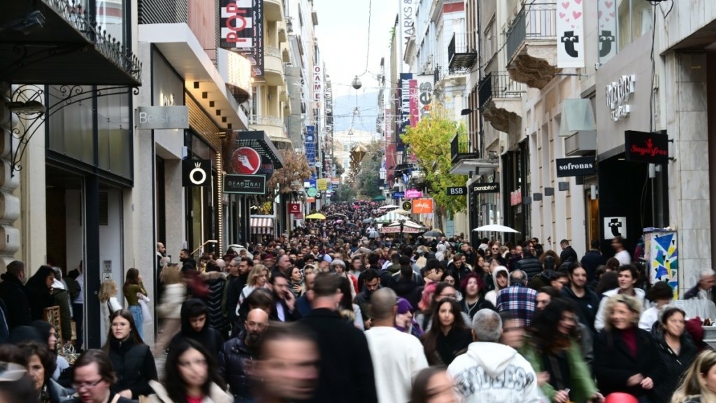 Κατώτατος μισθός: Πώς αυξάνονται οι τριετίες και 19 επιδόματα από την 1η Απριλίου