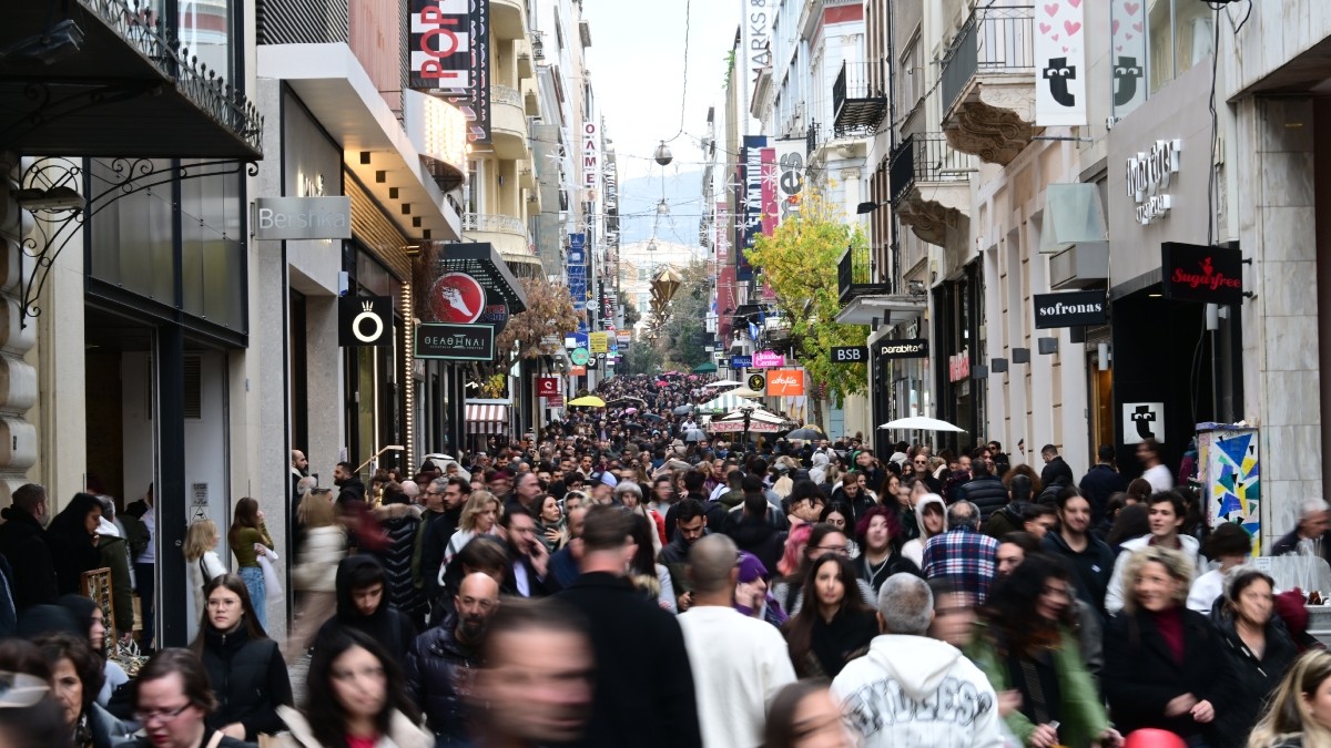 Κατώτατος μισθός