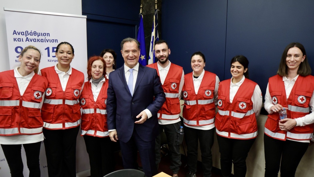 Ερυθρός Σταυρός