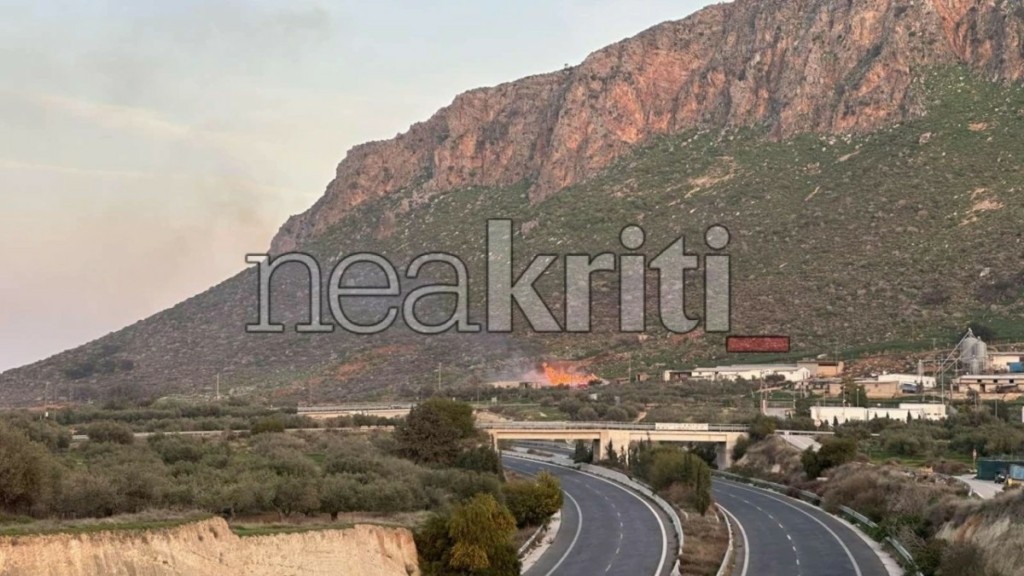 Φωτιά στις Γούρνες Ηρακλείου