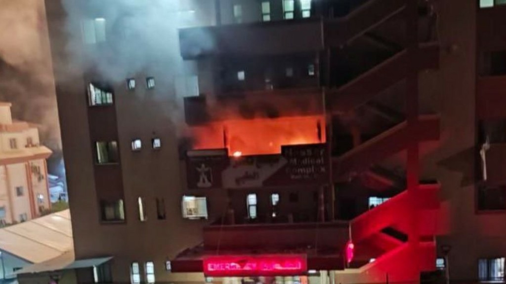 Γάζα: Ισραηλινοί βομβαρδισμοί σε νοσοκομείο – Στέλεχος της Χαμάς κι ένας έφηβος ανάμεσα στους 5 νεκρούς (φωτογραφίες+βίντεο)