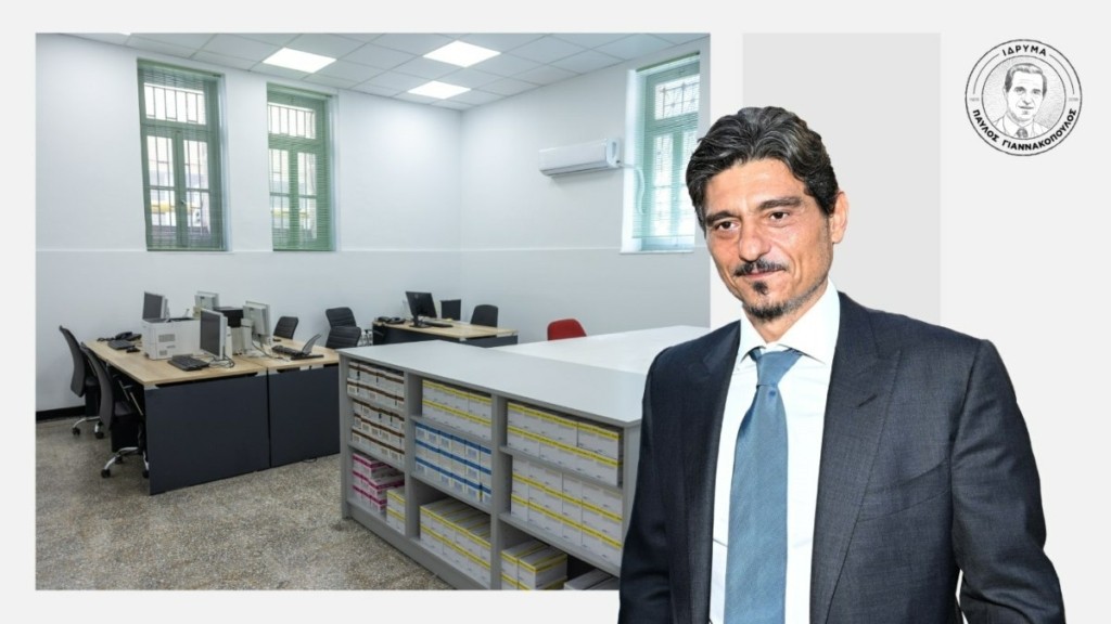 Ίδρυμα «Παύλος Γιαννακόπουλος»: Πλήρης ανακαίνιση του φαρμακείου στο «Ιπποκράτειο»