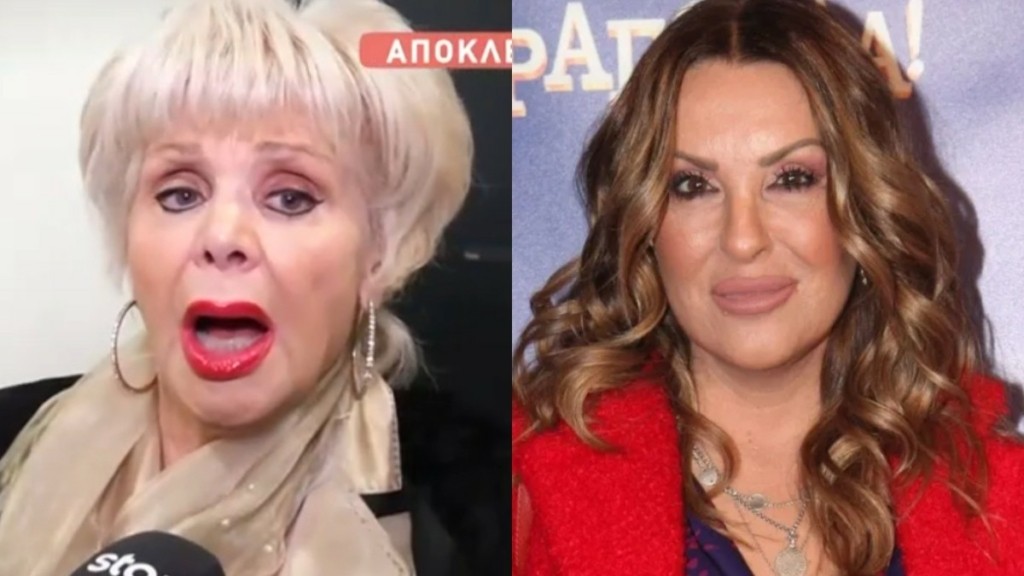 Μαρία Ιωαννίδου: Η στιγμή που μαθαίνει για το έκτακτο χειρουργείο της Ναταλίας Γερμανού on air